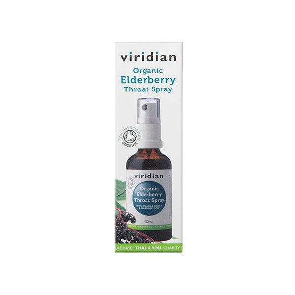 Viridian Elderberry Throat Spray Organic 50ml